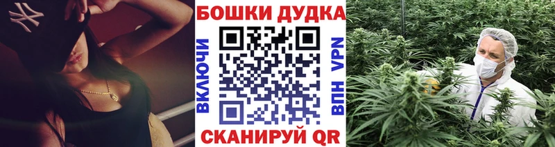 БУТИРАТ Гаврилов Посад