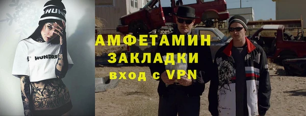 mdpv Богданович