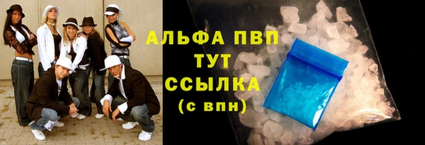 mdpv Богданович