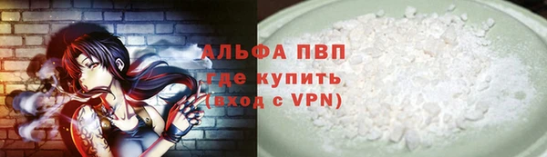 mdpv Богданович