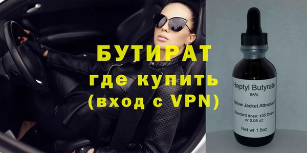 mdpv Богданович