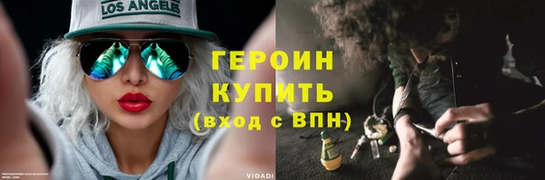mdpv Богданович