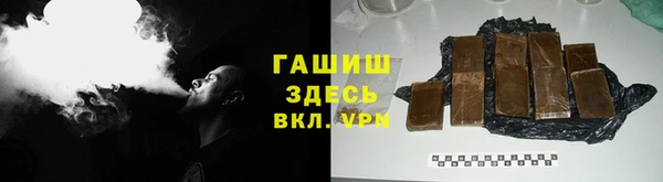 mdpv Богданович