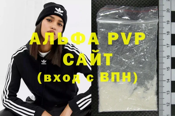 mdpv Богданович