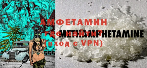 mdpv Богданович