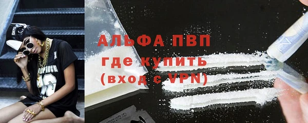 mdpv Богданович