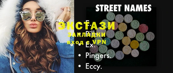 mdpv Богданович