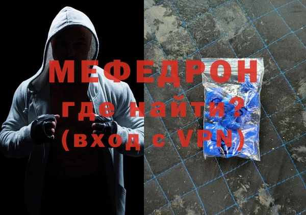 mdpv Богданович
