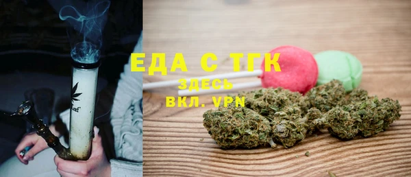 mdpv Богданович