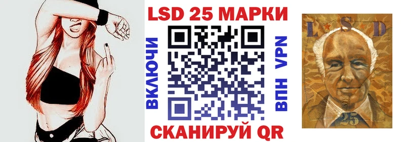 Марки NBOMe 1500мкг  Купить где  Гаврилов Посад 